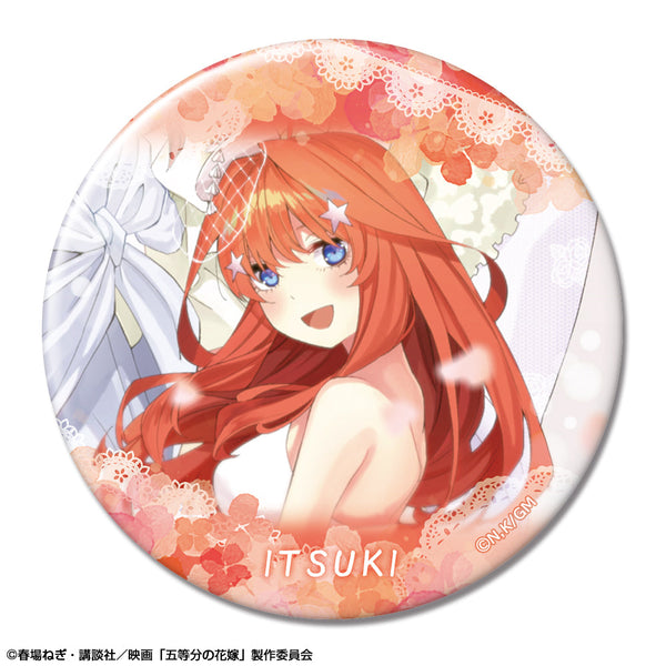 『五等分の花嫁』缶バッジ デザイン60(中野五月/L)【202410再販】